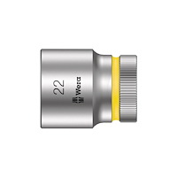 Wera Wera 8790 HMC, Uttag, 1/2", Metrisk, 1 huvuden, 14 mm, 2,6 c...