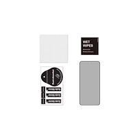 FoneKit FoneKit Privacy+