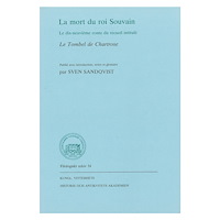 Sven Sandqvist La mort du roi Souvain : Le dix-neuvième conte du recueil intitulé Le tombel de Chartrose (häftad, fre)