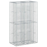 vidaXL Gabion upphöjd säng Silver 90 x 50 x 150 cm Galvaniserat Stål