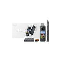 Insta360 Insta360 X4 Adventure Bundle, 8K Ultra HD, CMOS, 72 MP, 120...