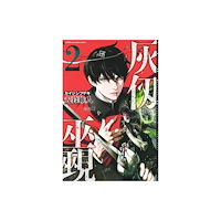 Vertical Inc. Kaijin Fugeki: Kindled Spirits 2 (häftad, eng)