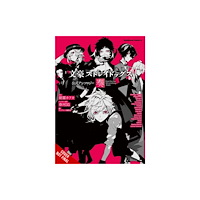 Little, Brown & Company Bungo Stray Dogs: The Official Comic Anthology, Vol. 5 (häftad, eng)