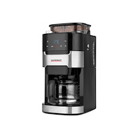 Gastroback Gastroback Grind & Brew Pro - kaffemaskin