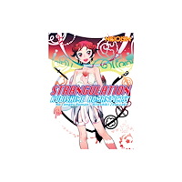 Vertical, Inc. Strangulation: Kubishime Romanticist (häftad, eng)