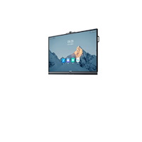 YEALINK Yealink MeetingBoard 75C EDLA 75" LED-bakgrundsbelyst LCD-skärm - 4K - för interaktiv kommunikation