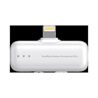 SMALLRIG SmallRig 5784 S70RX-L Wireless Microphone Receiver (White)