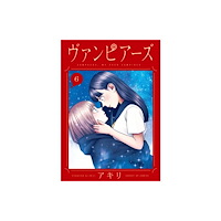 Denpa Books Vampeerz, Volume 6 (häftad, eng)