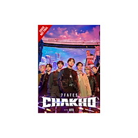 Little, Brown & Company 7FATES: CHAKHO (novel) (inbunden, eng)