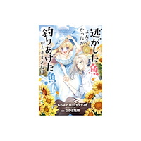 Square Enix Always a Catch! 06 (häftad, eng)