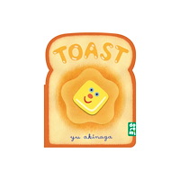 Do Re Mi Toast (bok, board book, eng)