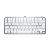 Logitech Logitech Master Series MX Keys Mini for Mac - tangentbord compact - QWERTY - USA, internationellt - rymdgrå Inmatningsen...
