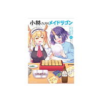 Seven Seas Entertainment, LLC Miss Kobayashi's Dragon Maid: Elma's Office Lady Diary Vol. 10 (häftad, eng)