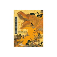 Geijutsu Shimbun-Sha Co., Ltd. Atsushi Mizushima Works of Dinosaur Art × Japanese-style Painting (häftad, jpn)