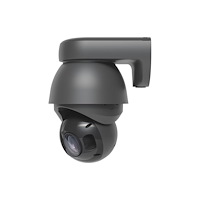 Ubiquiti Ubiquiti UniFi AI PTZ Precision - nätverksövervakningskamera - torn