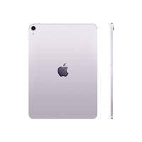 Apple Apple 11-inch iPad Air M4 Wi-Fi + Cellular - surfplatta - 128 GB - 11" - 3G, 4G, 5G