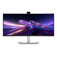 DELL Dell Pro P P3426WEV - LED-skärm - böjd - 34"