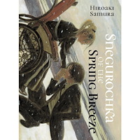Hiroaki Samura Snegurochka of the Spring Breeze (häftad, eng)