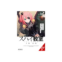 Little, Brown & Company Spy Classroom 3rd Period: Forgetter, Vol. 2 (manga) (häftad, eng)