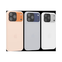 SMALLRIG SmallRig 6072 Square ND & Black Mist Filter Kit for iPhone 17 Pro (Orange)