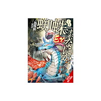Little, Brown & Company So I'm a Spider, So What? Ex, Vol. 1 (light novel) (häftad, eng)