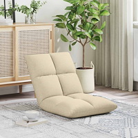 vidaXL Golvstol Kräm 50 x 61 x 57 cm tyg