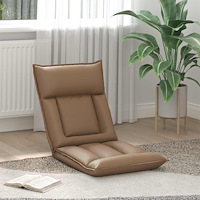 vidaXL Golvstol Cappuccino 55 x 61 x 70 cm Konstläder