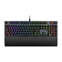 ASUS ASUS ROG Strix Scope II X - tangentbord - svart Inmatningsenhet