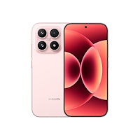 Xiaomi Xiaomi 17 - alpine pink - 5G pekskärmsmobil - 512 GB - GSM