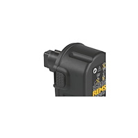 REMS Batteri 12V 2,0Ah