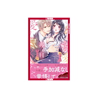 Tokyopop Press Inc EX-Rank Lover (häftad, eng)