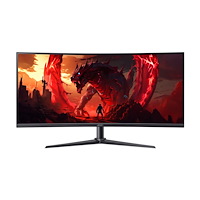 Acer Acer Nitro XZ340CUR W0bmiiphx - XZ0 Series - LED-skärm - böjd - 34" - HDR