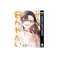 Seven Seas Entertainment, LLC Mii-chan Wants to Be Kept Vol. 4 (häftad, eng)