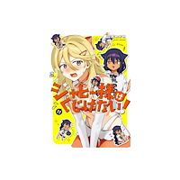 Square Enix The Great Jahy Will Not Be Defeated! 11 (häftad, eng)