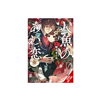 Little, Brown & Company The Bubble Love of the Mermaid, Vol. 1 (light novel) (häftad, eng)