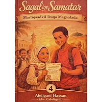 Abdigani Hassan Sagal iyo samatar : dartiqaadkii duqa magaalada (inbunden, som)