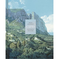 Bengt Jangfeldt Capri: Historical Sketches (bok, klotband, eng)
