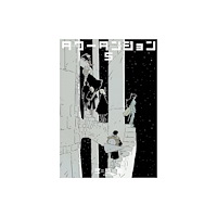 Vertical Inc. Tower Dungeon 5 (häftad, eng)