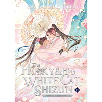 Penguin Random House USA/Använd 81173 The Husky and His White Cat Shizun: Erha He Ta De Bai Mao Shizun (Novel) Vol. 11 (häftad, eng)