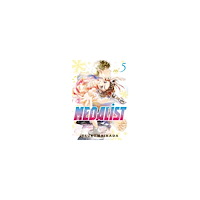 TSURUMAIKADA Medalist 5 (häftad, eng)