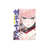 Seven Seas Entertainment, LLC Young Ladies Don't Play Fighting Games Vol. 9 (häftad, eng)
