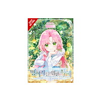 Ize Press The Perks of Being an S-Class Heroine, Vol. 7 (häftad, eng)