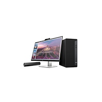 Hewlett-Packard HP S101 - soundbar - för övervakning
