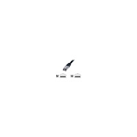 Digitus DIGITUS Premium - patch-kabel - 2 m - svart