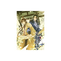 Seven Seas Entertainment, LLC Dinghai Fusheng Records (The Comic / Manhua) Vol. 3 (häftad, eng)
