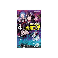 Vertical Inc. Welcome to Demon School! Iruma-kun: IruMafia Edition 4 (häftad, eng)