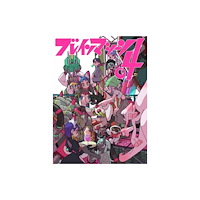 PIE Books Brainmachine04 (häftad, jpn)