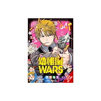 Little, Brown & Company Kindergarten Wars, Vol. 4 (häftad, eng)