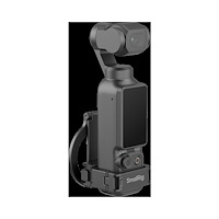 SMALLRIG SmallRig 6004 Attachable Support for DJI Osmo Pocket 4 and Mobile Phones