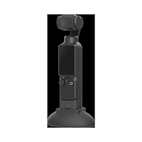 SMALLRIG SmallRig 6008 Mount Support for DJI Osmo Pocket 4